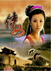 欧美亚洲国产一区二区三区