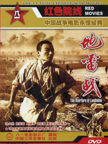 漂亮淑女